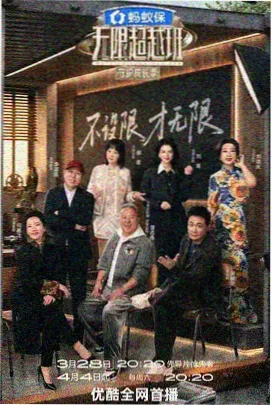 蜜瓜电影网片单书店闭店之后剧照占位图